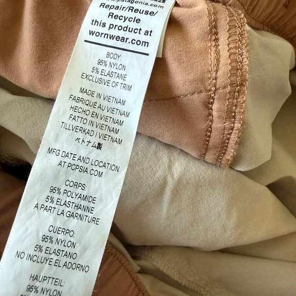 NWOT Patagonia Women's Outdoor Everyday 4" Shorts (Oar Tan) - Picture 7 of 8